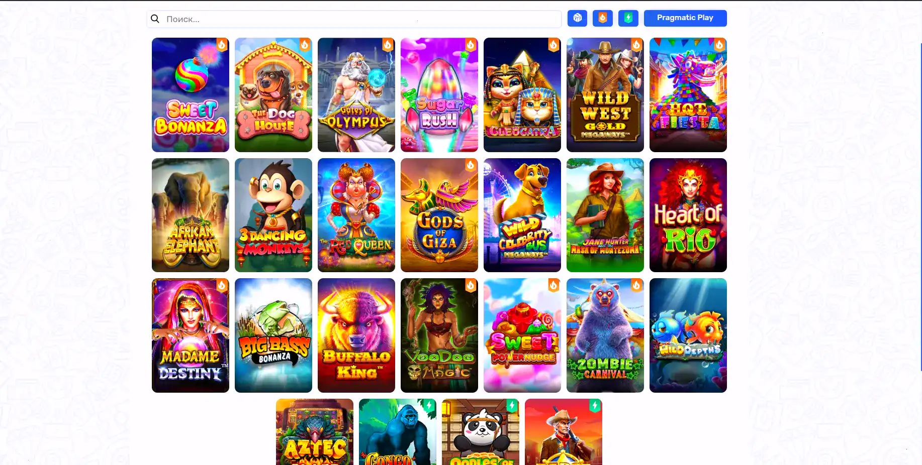 Бонусы и акции в казино Аплей